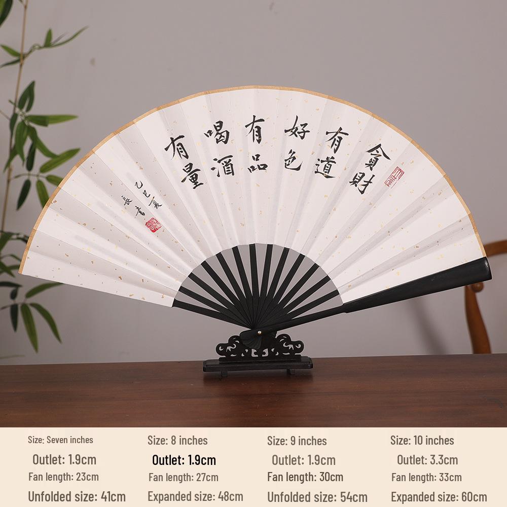 Chinese Style Blank Xuan Paper Folding Fan - Calligraphy Fan for Men & Women