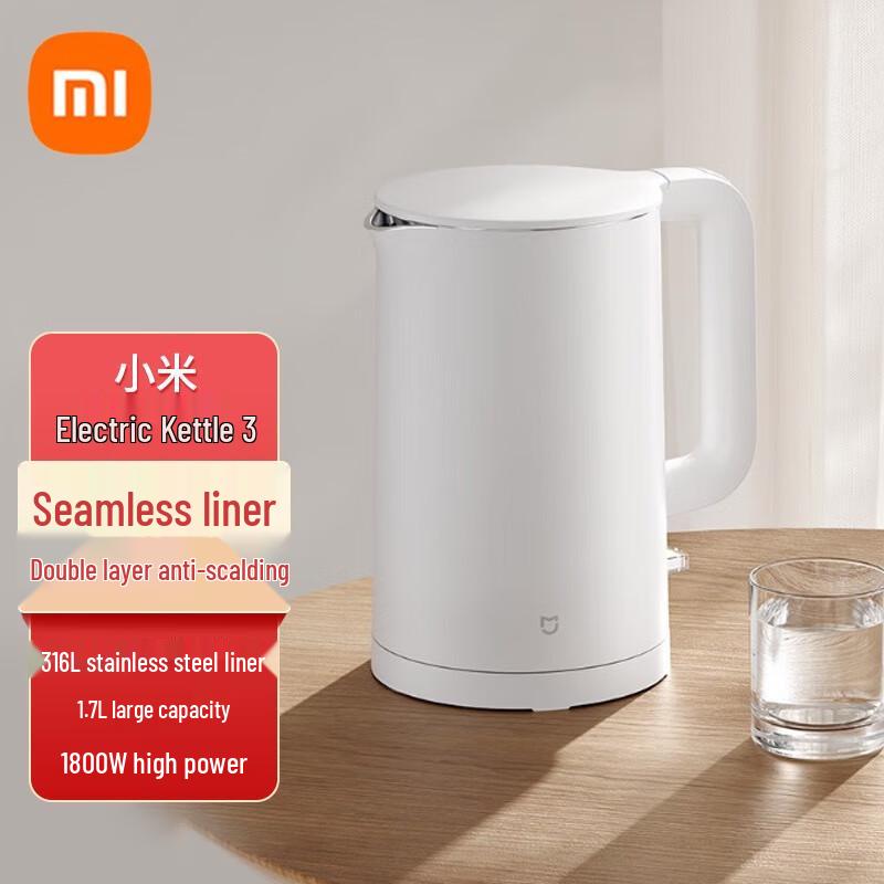 Xiaomi MI 1.7L Electric Kettle 3 CN plug (adapter included)