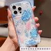 Coral Turtle Is Suitable for Apple 15promax Mobile Phone Case iPhone14Plus Airbag Anti-drop 13/11/12