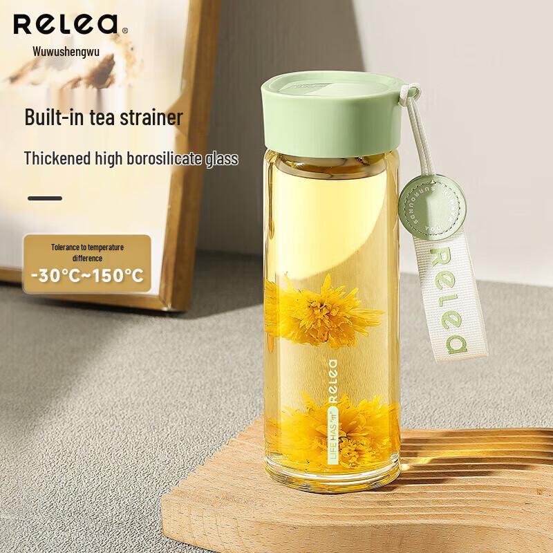 Wamall Yangshi High-Temperature Glass Tea Infuser Bottle 450ML