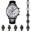 Mens Leather Business Fashion Watch Strap Watch For Gift Giving