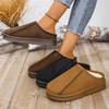 Unisex Furry Mules, Closed-Toe Outdoor Slippers, Couple Matching Warm Slippers In Stock