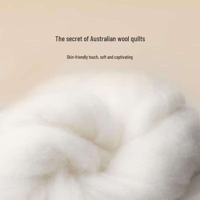 LUOLAI Australian Anti-Mite Wool Winter Duvet