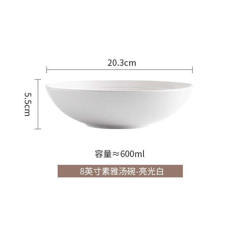 Ceramic Soup Bowl, Noodle Bowl, Solid Color Porcelain Tableware, Ramen Bowl, Household Chinese Large Bowl, Instant Noodle Bowl, Simple Modern Tablewar