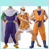 Dragon Ball Cosplay Short Flute Costume For Halloween Party Performance Girls
