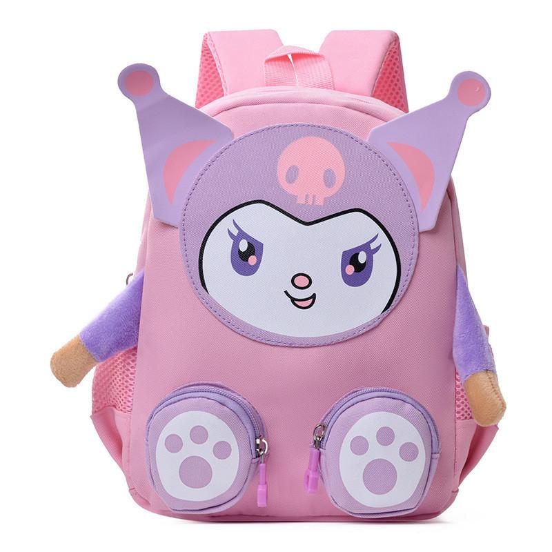 Cute And Stylish Nylon Preschool Backpack For Boys And Girls With Cartoon Design