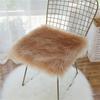 Non-slip Plush Chair Cushion for Office, Dining, or Study