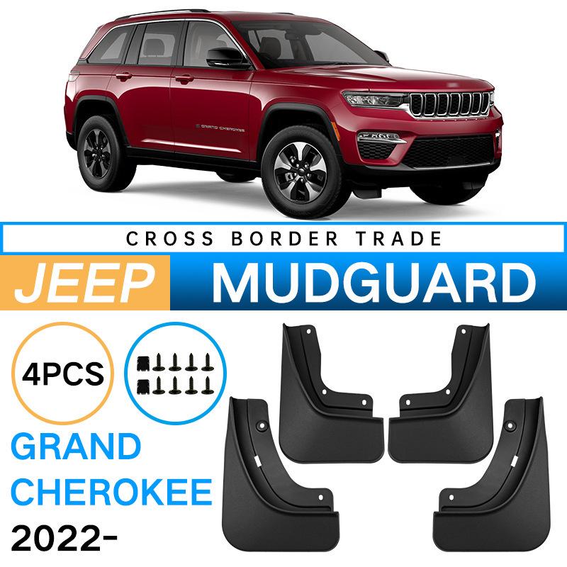 Jeep Grand Cherokee 2022-2025 Soft Fender Leather Grand Cherokee 2022-2025 (without L)