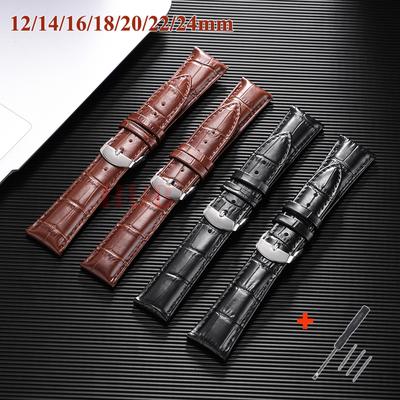 12/14/16/18/20/22/24mm Genuine Leather Watchbands Men Women Watch Band Strap Steel Pin Buckle High Quality Wrist Belt Bracelet