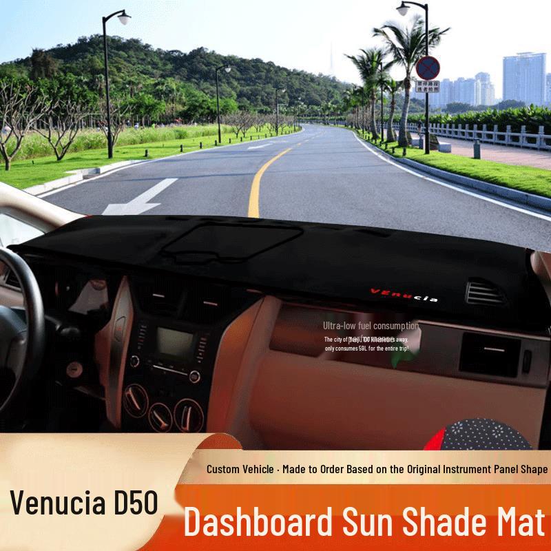Dashboard Sunshade & Anti-slip Pad for Dongfeng Venucia T70/T70X/D50 Console