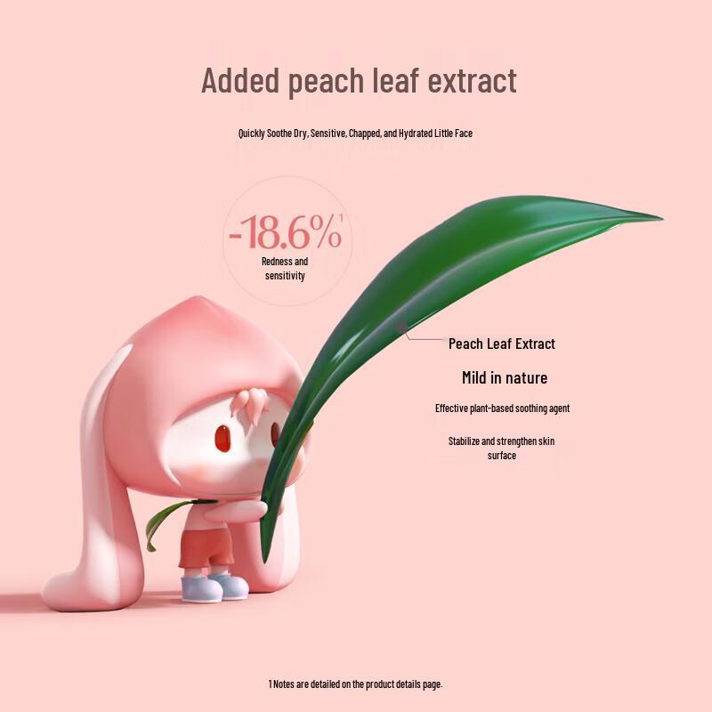 Baidemei Kinder Pfirsich-Essenz Lotion