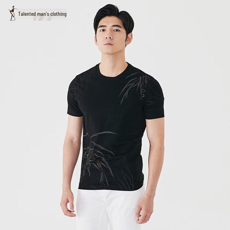 TRIES Men s Slim Fit Short Sleeve T-Shirt 2XL