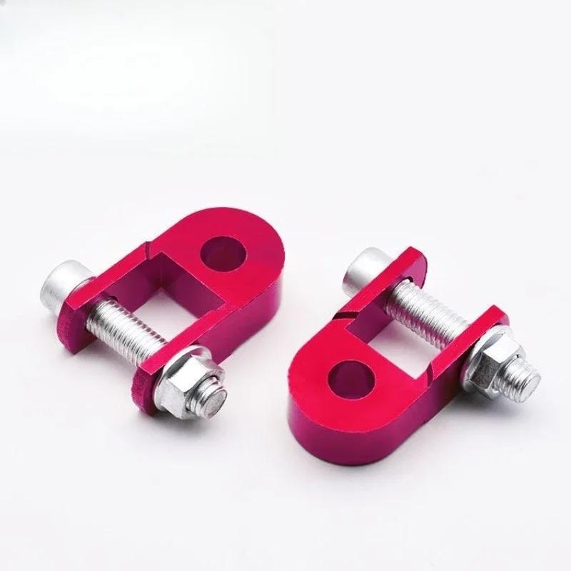 2pcs Motorcycle Shock Extender Height Extension Suspension Riser for Motorbike Scooter Replacement Parts Aluminum Alloy New