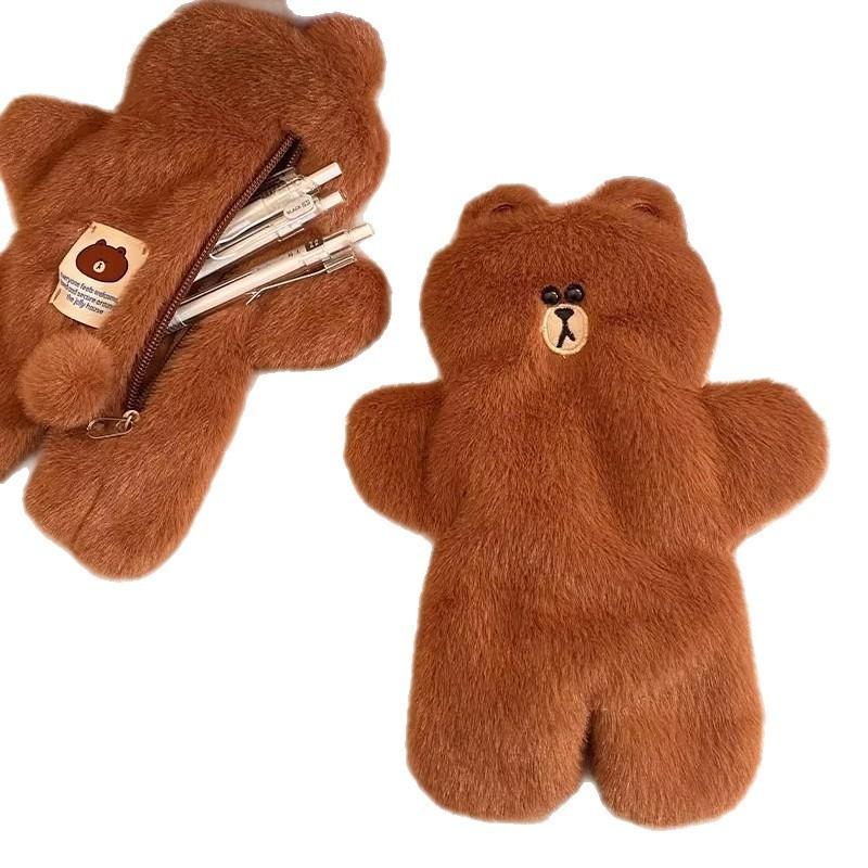 Cute Brown Bear Plush Makeup Bag With Large Capacity For Women And Teens