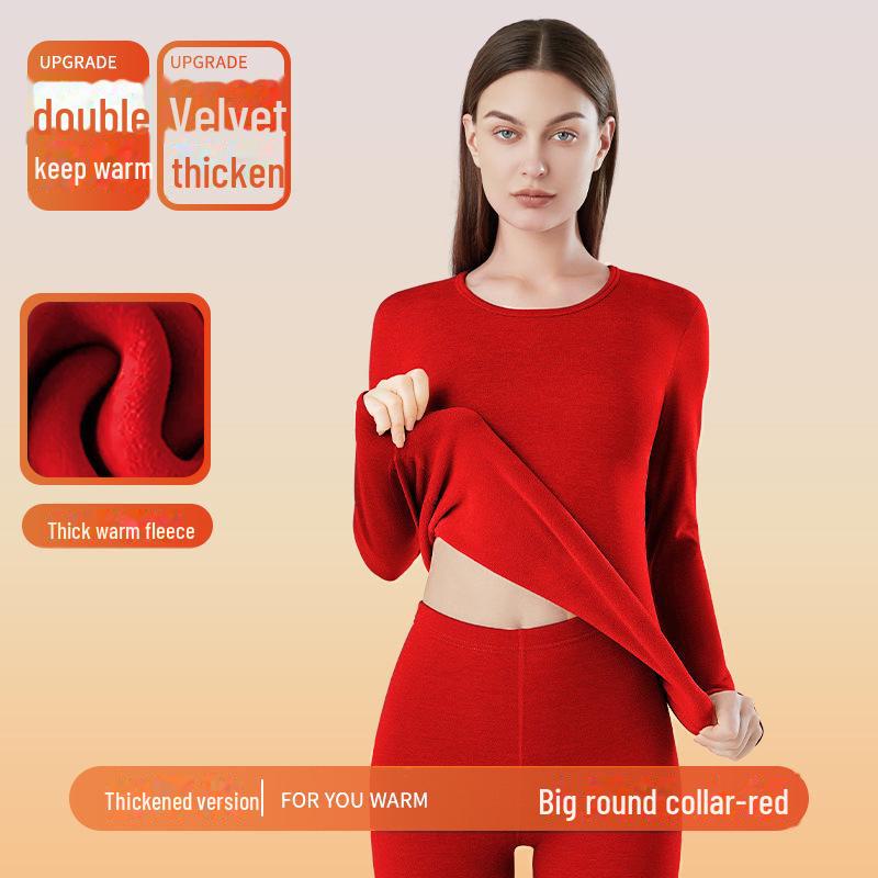 

3A Женский комплект термобелья из антибактериального хлопка с ярко-красным знаком зодиака (Год Змеи) L (100-120 jin)