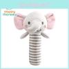 Baby Dog Rabbit Soft Plush Rattle Toy With Sound For Newborns And Infants