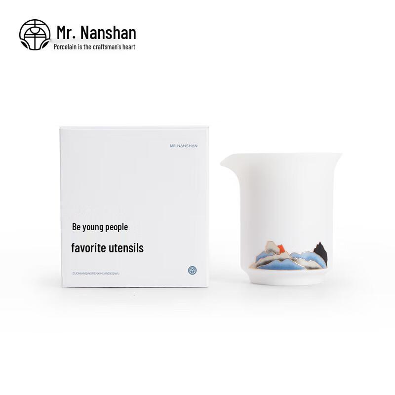 Mr. Nanshan Ceramic Gongfu Tea Fairness Cup