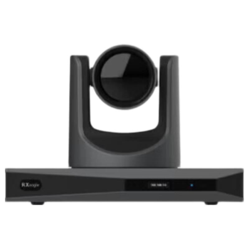 Rxeagle T901A IP HD Video Conferencing Terminal (CN version)