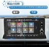Coleya Honda Vezel RV3/RV4/RV5/RV6 2. generace 2021~ Ochranná fólie na navigaci do auta, 9palcový LCD