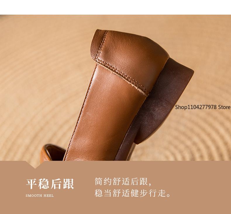 Fashion 2025 No Return or Exchange Retro First-layer Leather Mother Shoes Pu Leather Loafers Single Shoes, Comfortable Flats