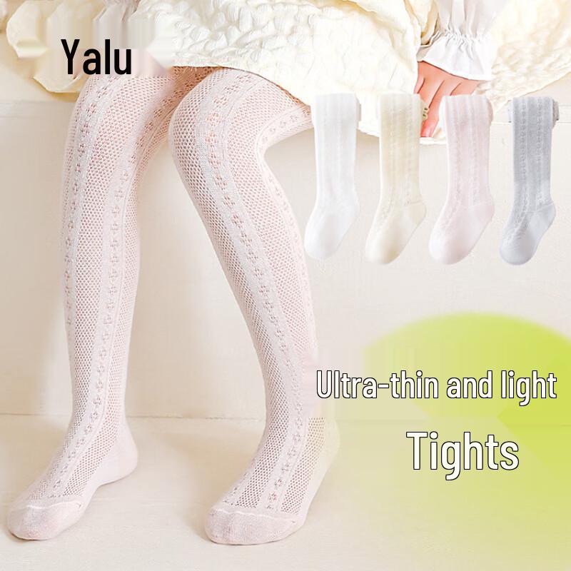 Yalu Kids Summer Anti-Mosquito Mesh Tights 48