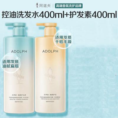 Cura di capelli e cuoio capelluto – Kit per la cura dei capelli