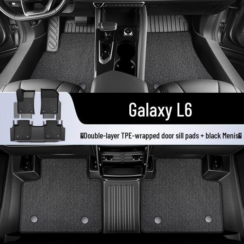 2025 Geely Galaxy L6 TPE Floor Mats - Full Coverage, EMi Modified Accessories