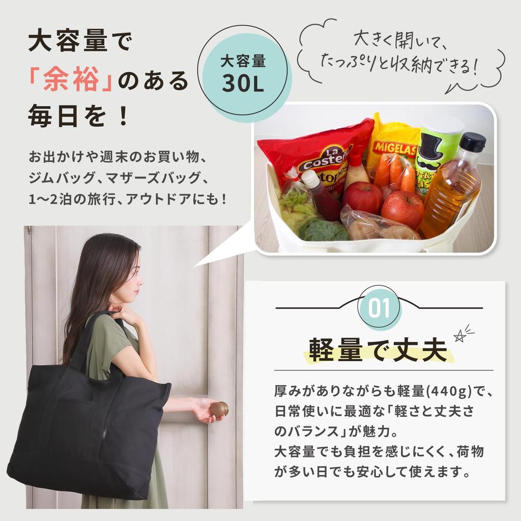 Fler bekymmer om 30L stor kapacitet tote stor axel för män och ekologisk väska [tóti] [Ingen kapacitet] väska, canvas, tjock, lättvikt, 100% bomull, väska,