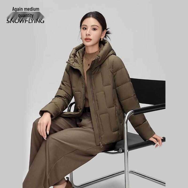 Xuezf Women's Short Winter Down Jacket