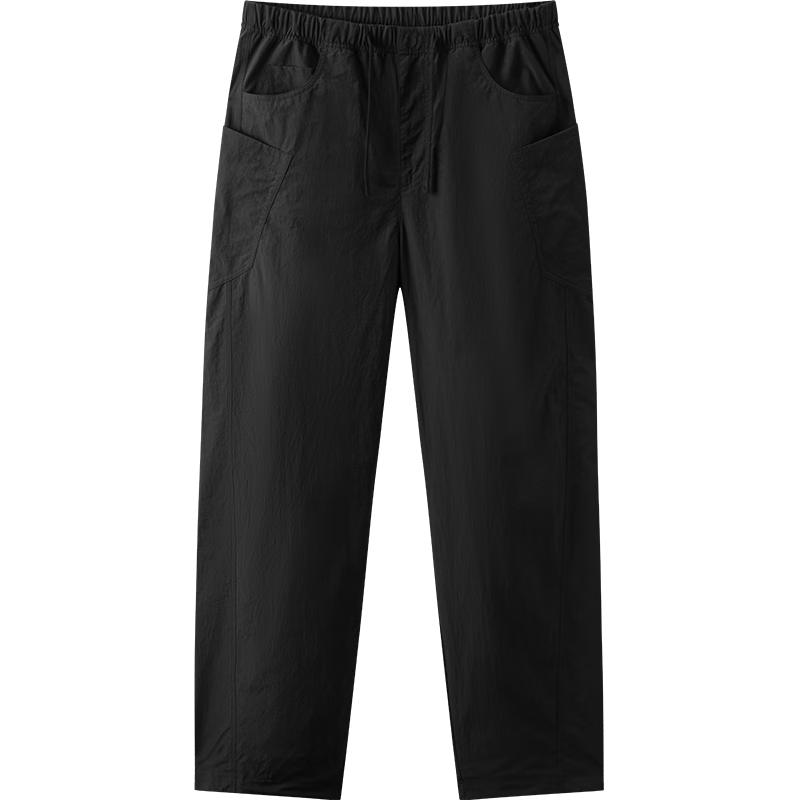 Semir Men's Relaxed Fit Cool-Feel Straight-Leg Cargo Pants