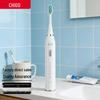 Sonic Electric Toothbrush CN Plug (adapter Included)