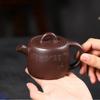 160ml Yixing Purple Clay Teapots Beauty Tea Infuser Kettle Handmade Raw Ore Old Purple Mud Tea Pot Chinese Zisha Tea Set