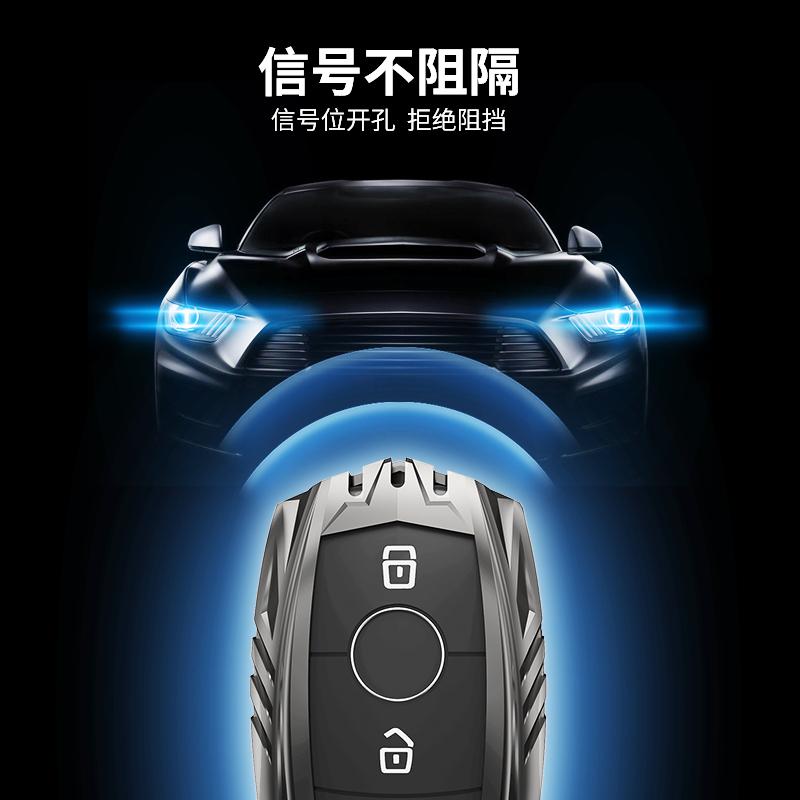 Capa protetora para chave de carro, capa protetora macia para Mercedes Benz 2017 Classe E W213 2018 Classe S, acessórios para estilo de carro