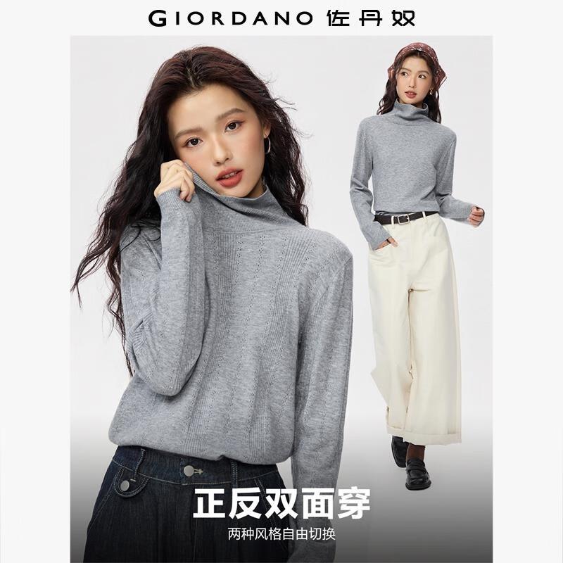 Giordano Women's Double-Sided Hollow Jacquard High-Neck Knit Top