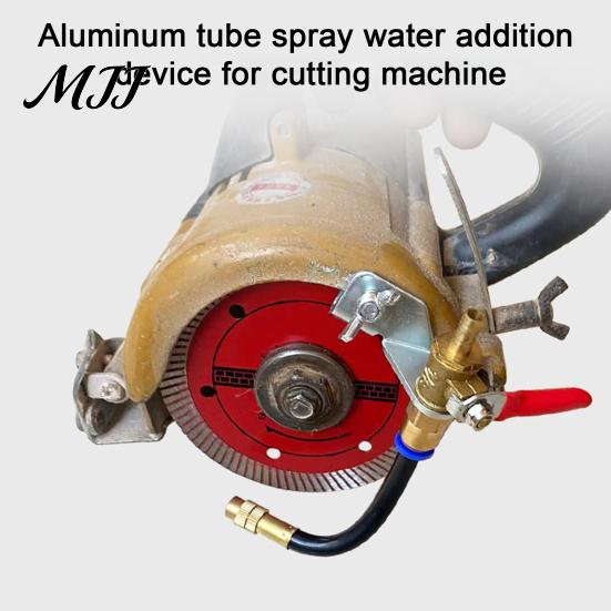 Präzisions-Wasserflussaufsatz Staubentferner Sprühgerät für Schneidemaschine, Winkelschleifer Sprühsystem, Beton Ziegel Reduktion Aluminium