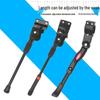 Adjustable Bicycle Kickstand (2-Pack)