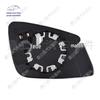 Compatible Rearview Mirror Glass for Old BMW 5 & 7 Series (F02, F07, F10, F18, E60) - Left & Right