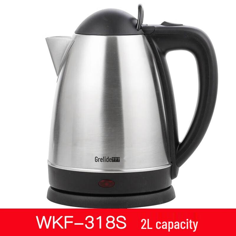 Grelide 2.0L Stainless Steel Electric Kettle CN plug (adapter included)