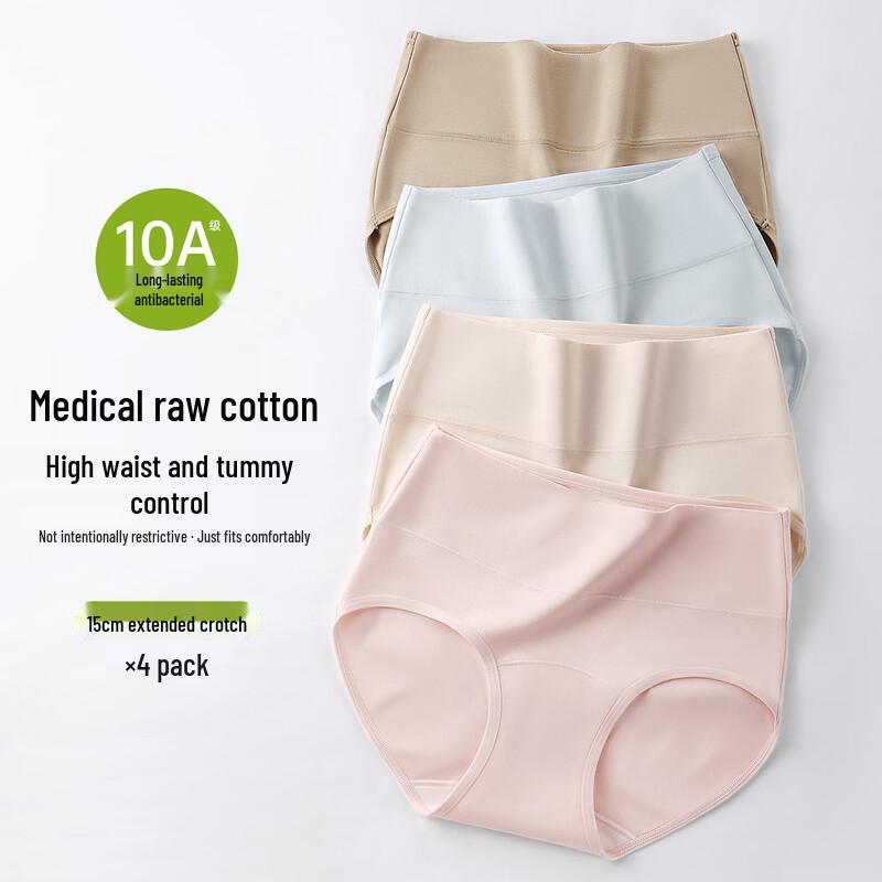 Runwei 4-Pack 10A Antibacterial 100% Cotton Mid-Waist Women's Briefs