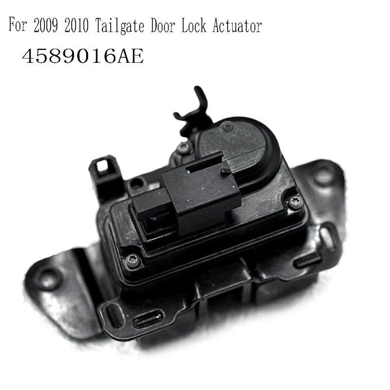 For 2009-2010 Tailgate Door Lock Actuator 4589016AE Power Release Trunk Latch Lock Actuator