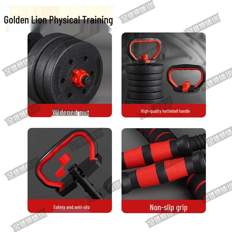 Golden Lion 30kg Verstellbares Kurzhantel Langhantel Kettlebell Set