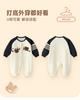 Baby jumpsuit 2024 winter with plush insulation for male babies, crawling clothes for newborns, thick clothes for spring and autumn