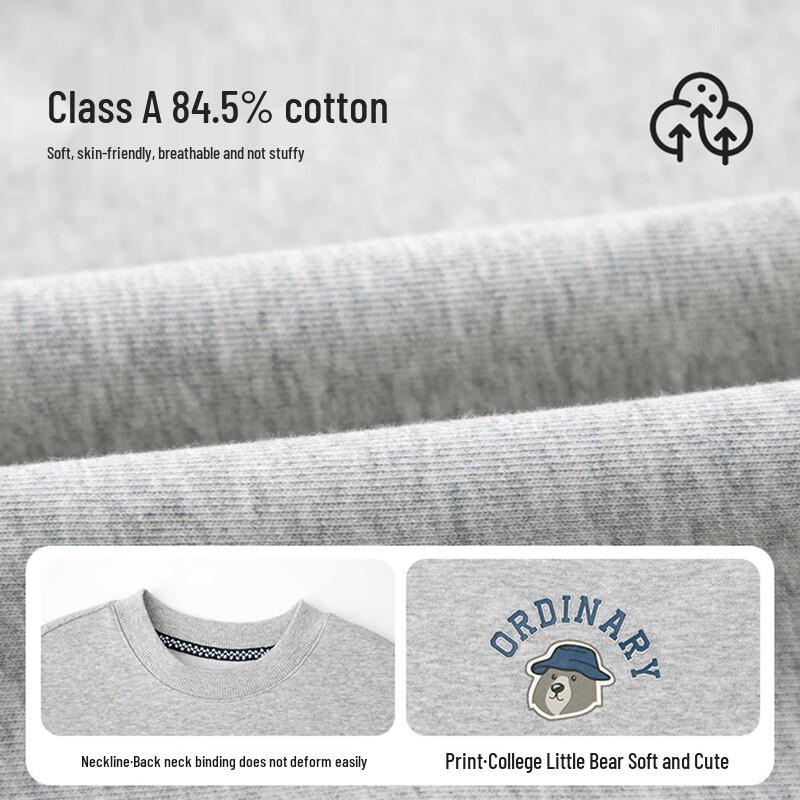 Duoduojia Boys' Academy Bear Long-Sleeve Sweatshirt