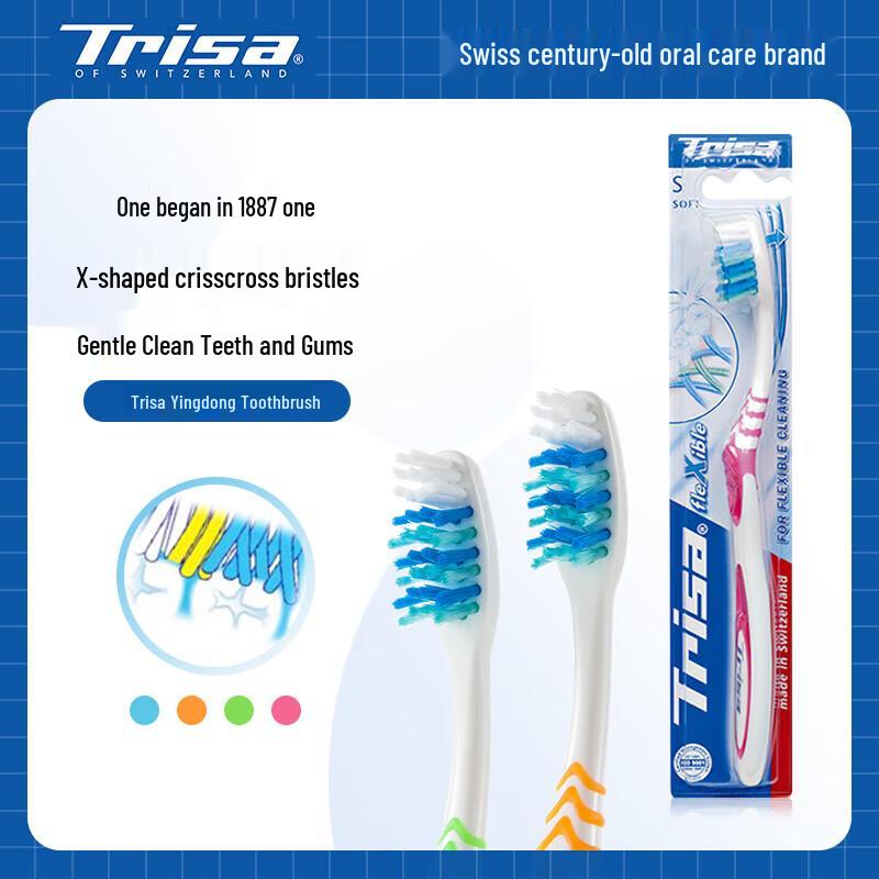 

TRISA Swiss Kinetic Toothbrush