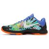 Zoom Kobe 5 Protro 'EYBL Tie Dye' CZ6190-900