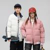 Cotton-padded Clothes Are the Same for Men and Women, and the New Winter Thickened Warm Stand-up Collar Windproof Cotton Jacket.
