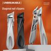 Stainless Steel Ingrown Toenail Clipper with Large Slanted Opening