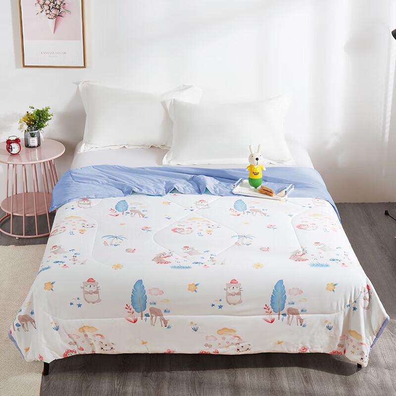 

Jinsili Little Happiness Knitted Quilt