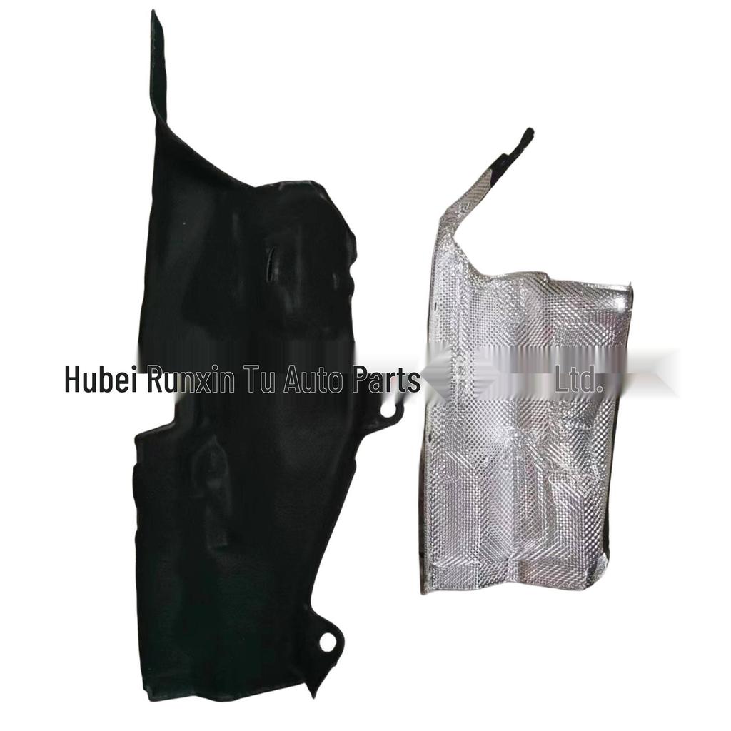 Front Bulkhead Sound Insulation Cotton for Peugeot 308/408 T7 (7482AK/7482AJ)