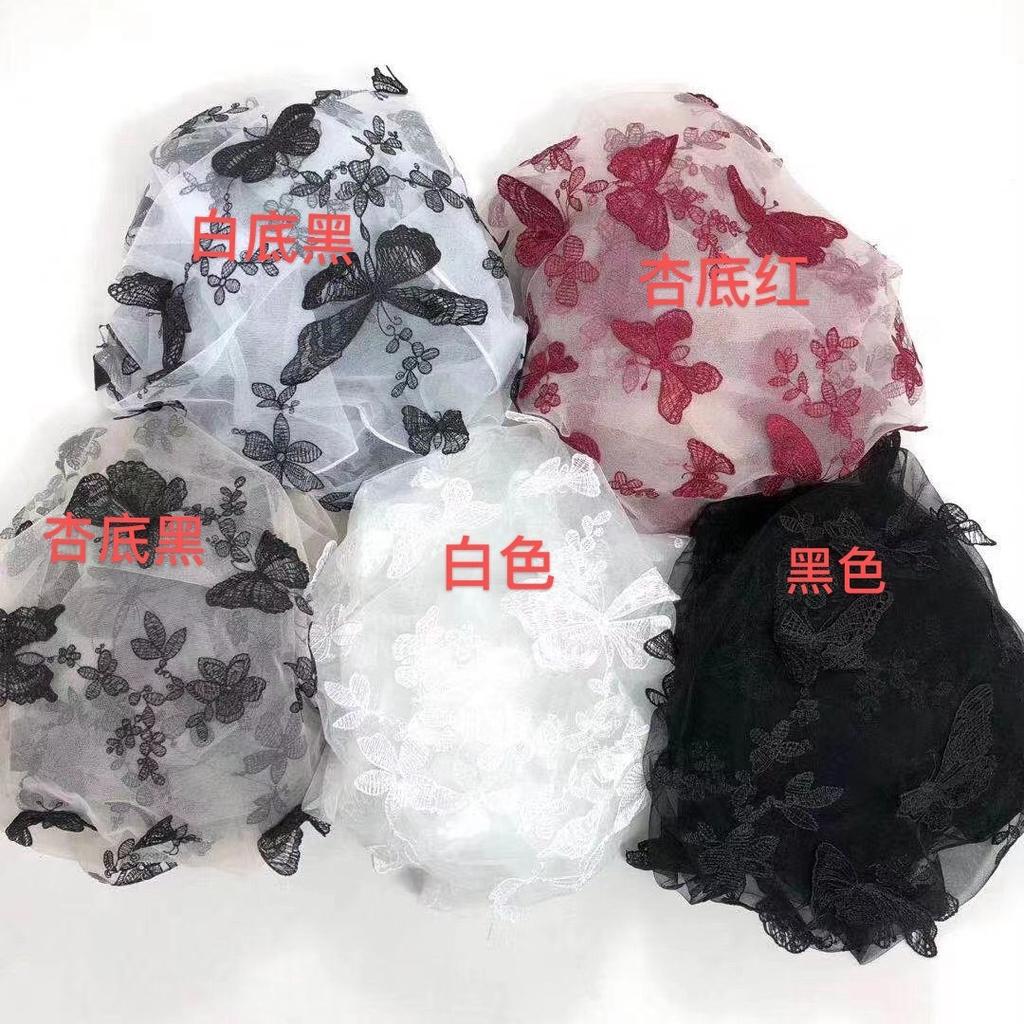 Three-Dimensional Butterfly Flower Embroidery Mesh Fabric Clothing Lace Fabric Wedding Dress Skirt Embroidery Veil Curtain